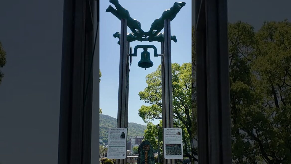 Peace Bell, #nagasaki