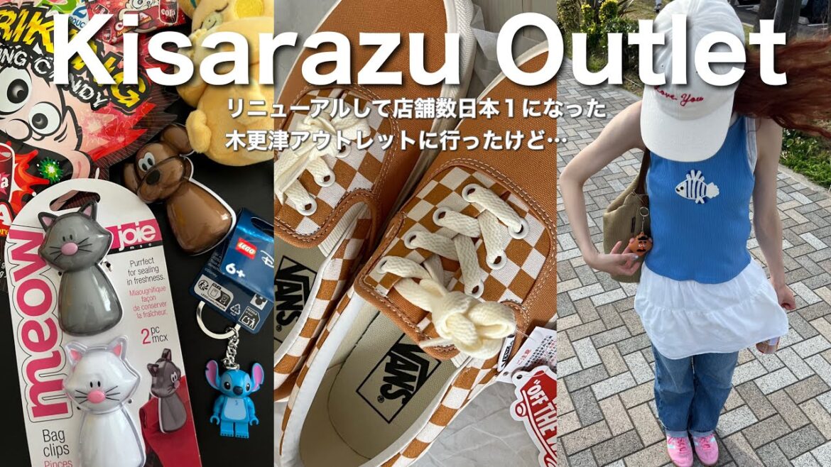 リニューアルした木更津アウトレットに行ったよ🛍️/購入品紹介