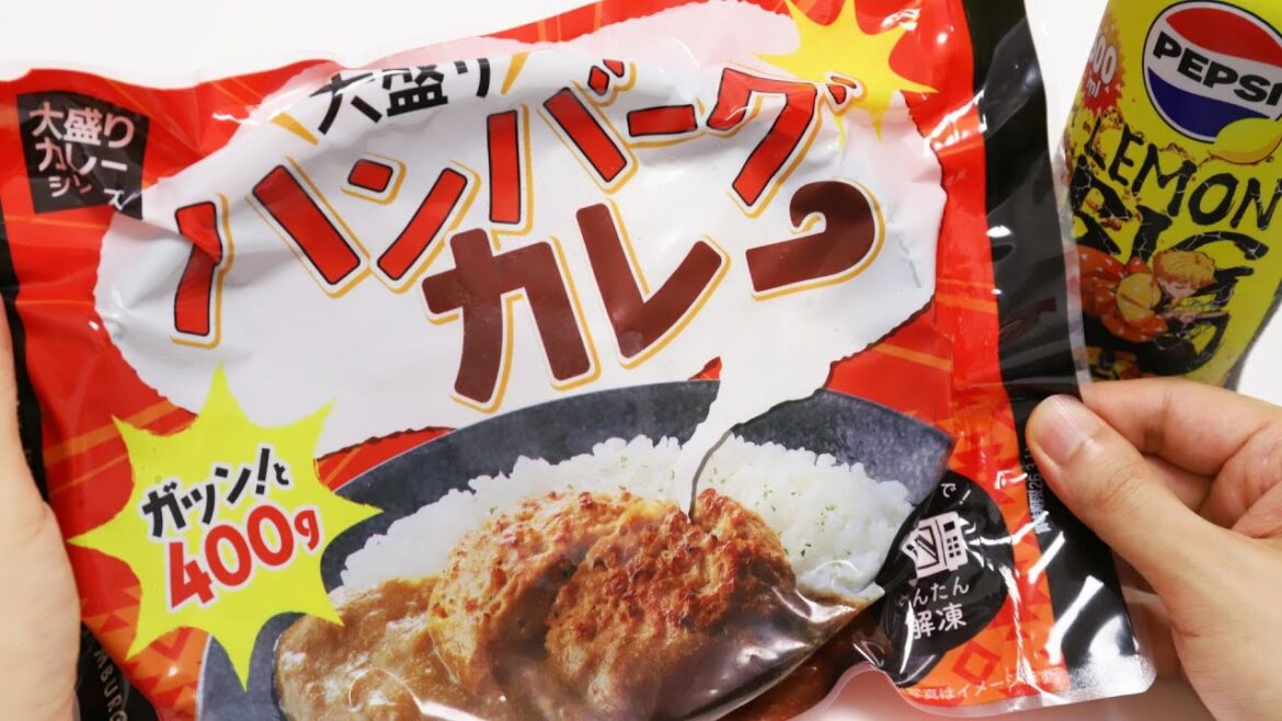 Large Portion Hamburg Steak Curry and Kimetsu no Yaiba Pepsi Lemon Cola Large Portion Hamburg Steak Curry and Kimetsu no Yaiba Pepsi Lemon Cola