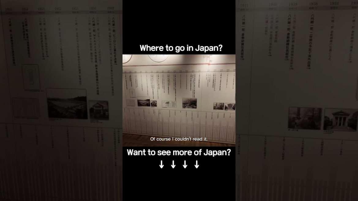 Strolling Through the Historic Ohara Family Home｜旧大原家住宅を散策｜漫步舊大原家住宅的歷史風采#KurashikiOldTown #travel