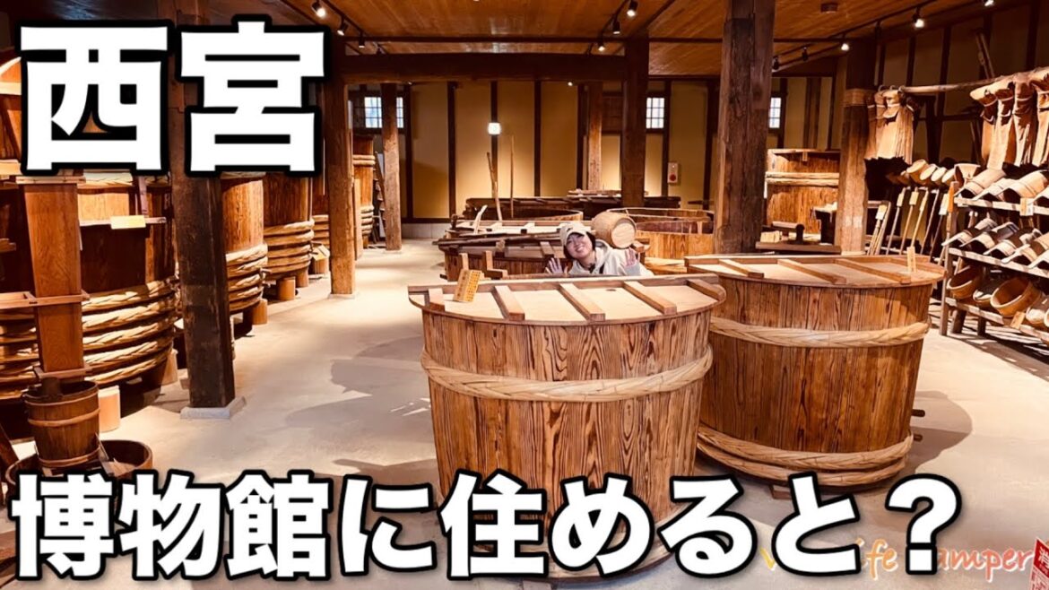 【日本一周車中泊の旅】阪神淡路大震災、操縦、酔っ払い、日本一の金持ちエリア、高校球児の青春、忘れてはいけない事故…兵庫県まだまだ楽しめる