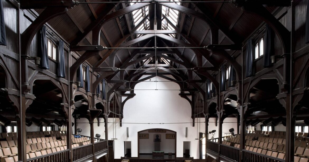 Retro Japan: University auditorium in Tokyo a blend of strength, beauty