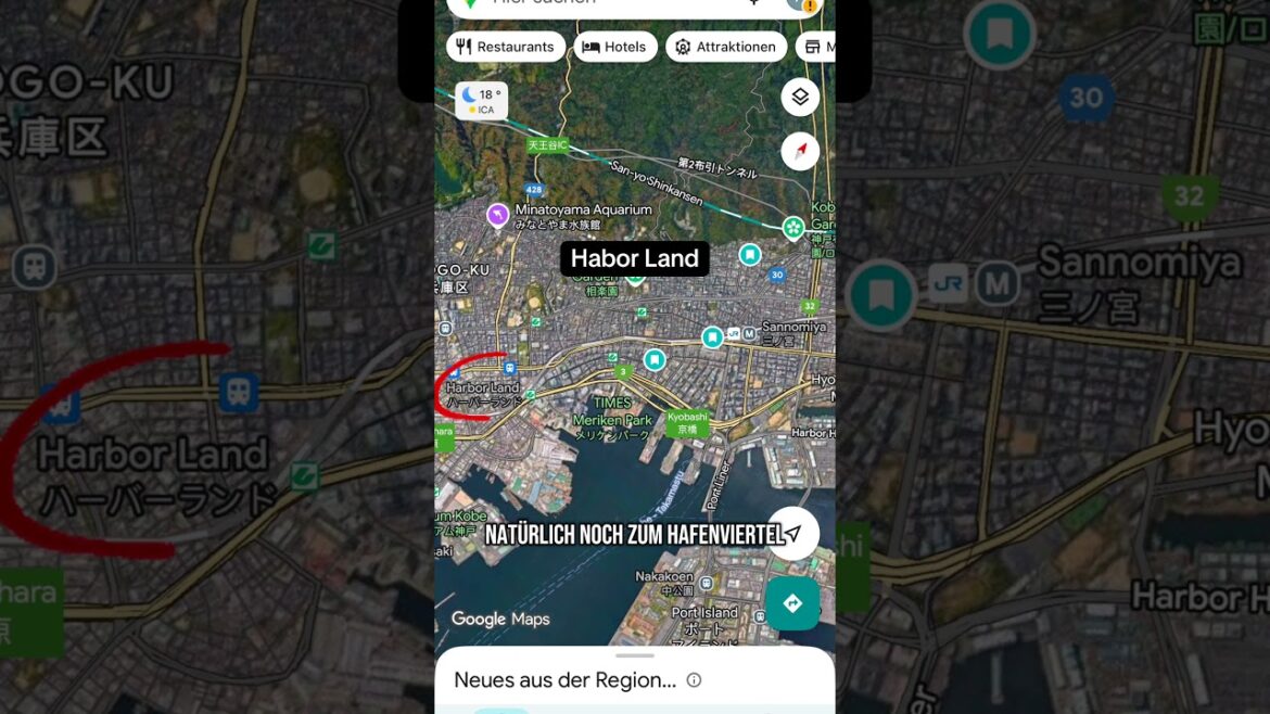 Das solltest du vor deinem Kobe-Trip wissen! #japanreise #japantravel #kobe Das solltest du vor deinem Kobe-Trip wissen! #japanreise #japantravel #kobe