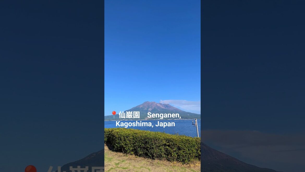 📍Senganen, Kagoshima, Japan - 仙巌園 - #viral #shorts #reels #trending #trendingshorts #japan