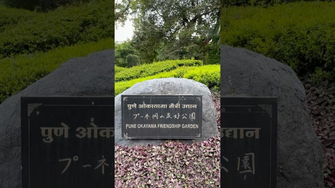 1 minute of Pune Okayama Friendship Garden #pune #pldeshpande #travel #travelshorts #garden #weekend