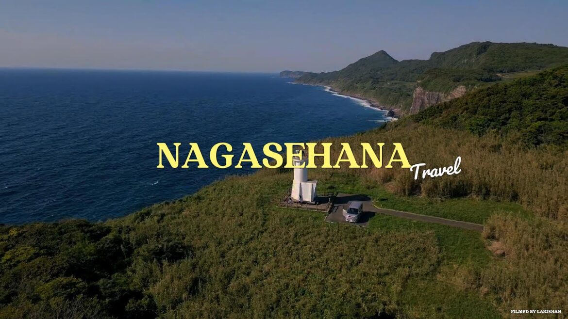 NAGASE HANA LIGHT HOUSE කොහේ හෝ මා