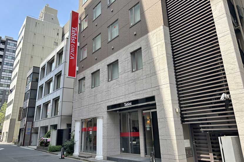 Tabist GINZA: Affordable and Comfortable Accommodation with Special Amenities in the Heart of Tokyo
