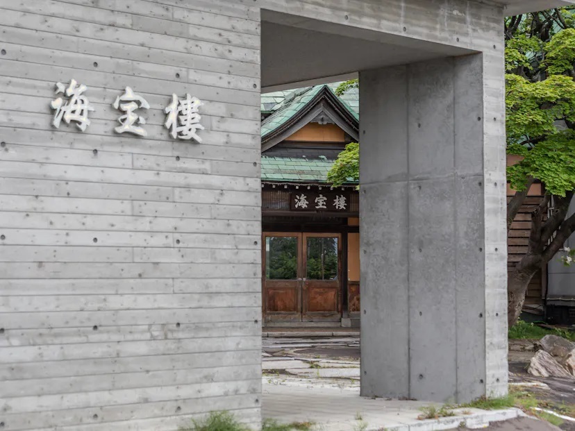 Tabist Kaihourou Otaru: Historic Inn with Tech Savvy Opens in Port Town of Hokkaido