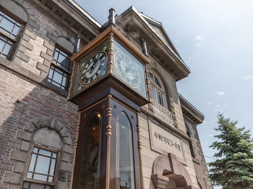 Tabist Kaihourou Otaru: Historic Inn with Tech Savvy Opens in Port Town of Hokkaido