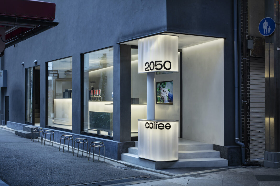 Looking to the Future at 2050 Coffee in Kyoto 2050 Coffee Kyoto 8