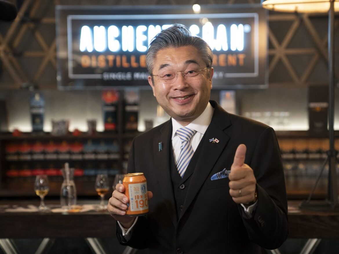 ‘It’s just great’: Japan ambassador tries Irn Bru on visit to whisky distillery Supporting image for story: ‘It’s just great’: Japan ambassador tries Irn Bru on visit to whisky distillery