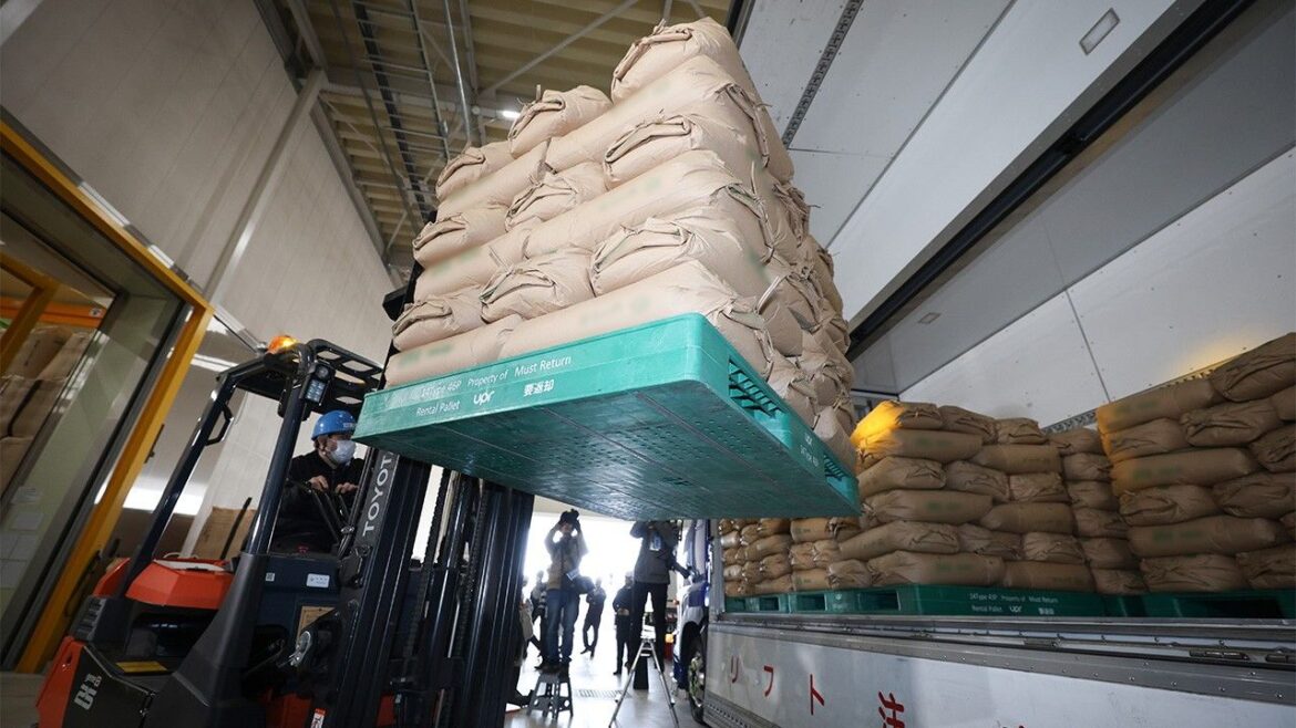 Japan’s High Rice Prices: A Review of the Situation and a Look Ahead Japan’s High Rice Prices: A Review of the Situation and a Look Ahead