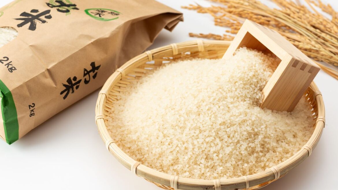 What Is Japan’s “Old Old Old Rice”?