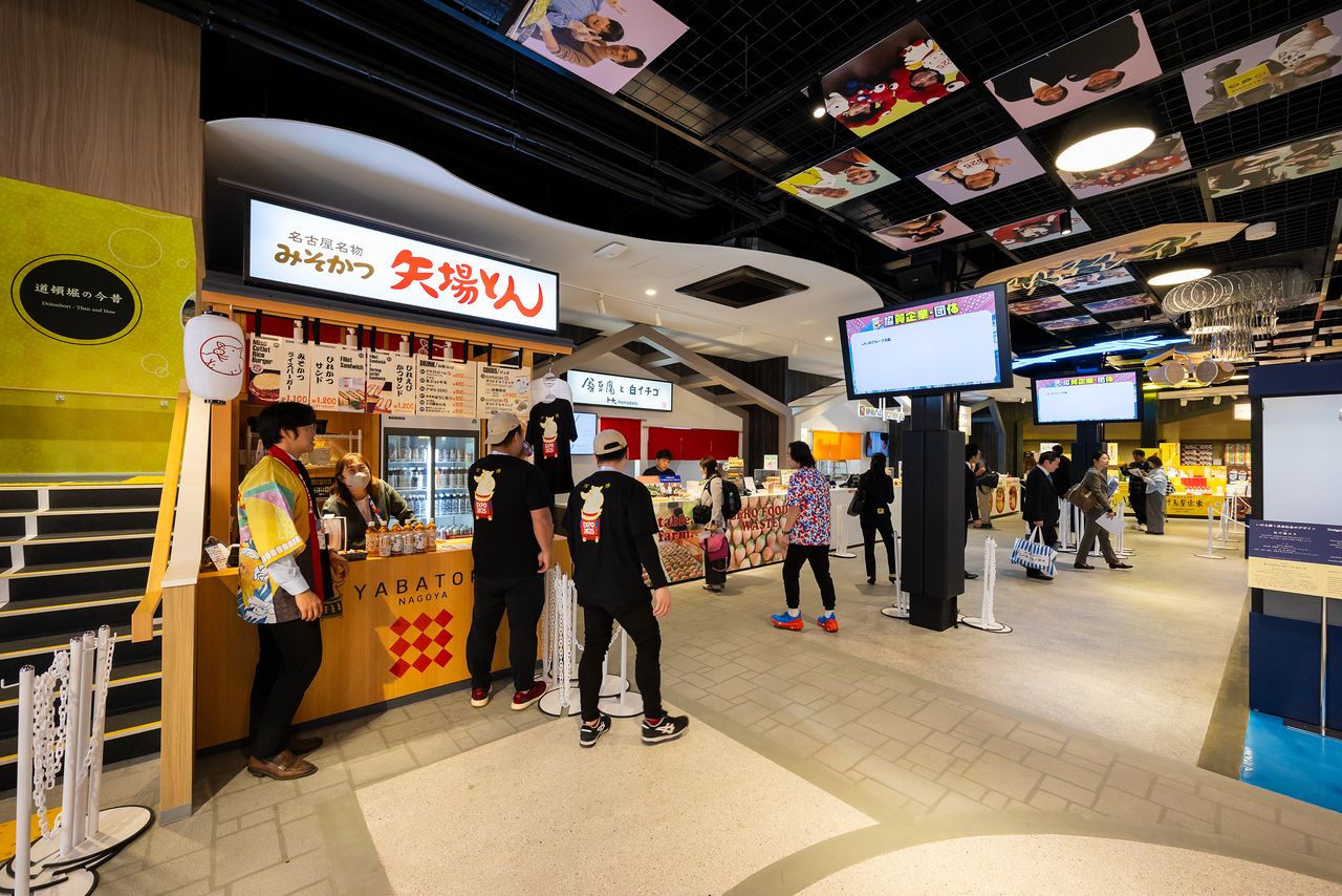 (© Nippon.com)