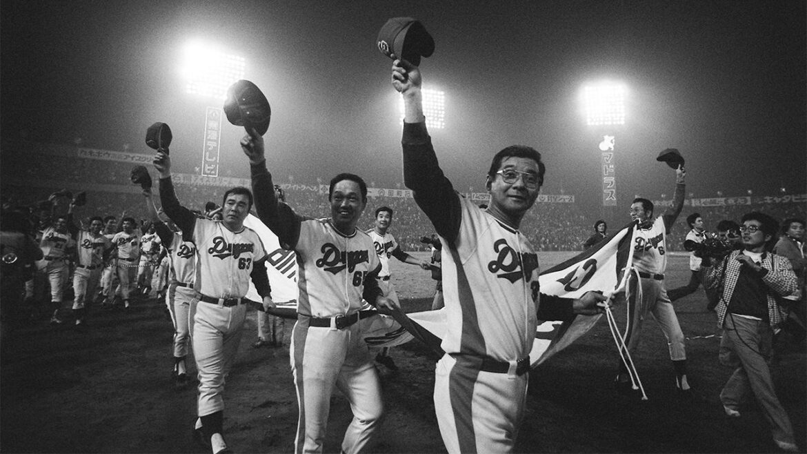 Wally Yonamine: The Hawaiian Star Who Helped Shape Japanese Baseball