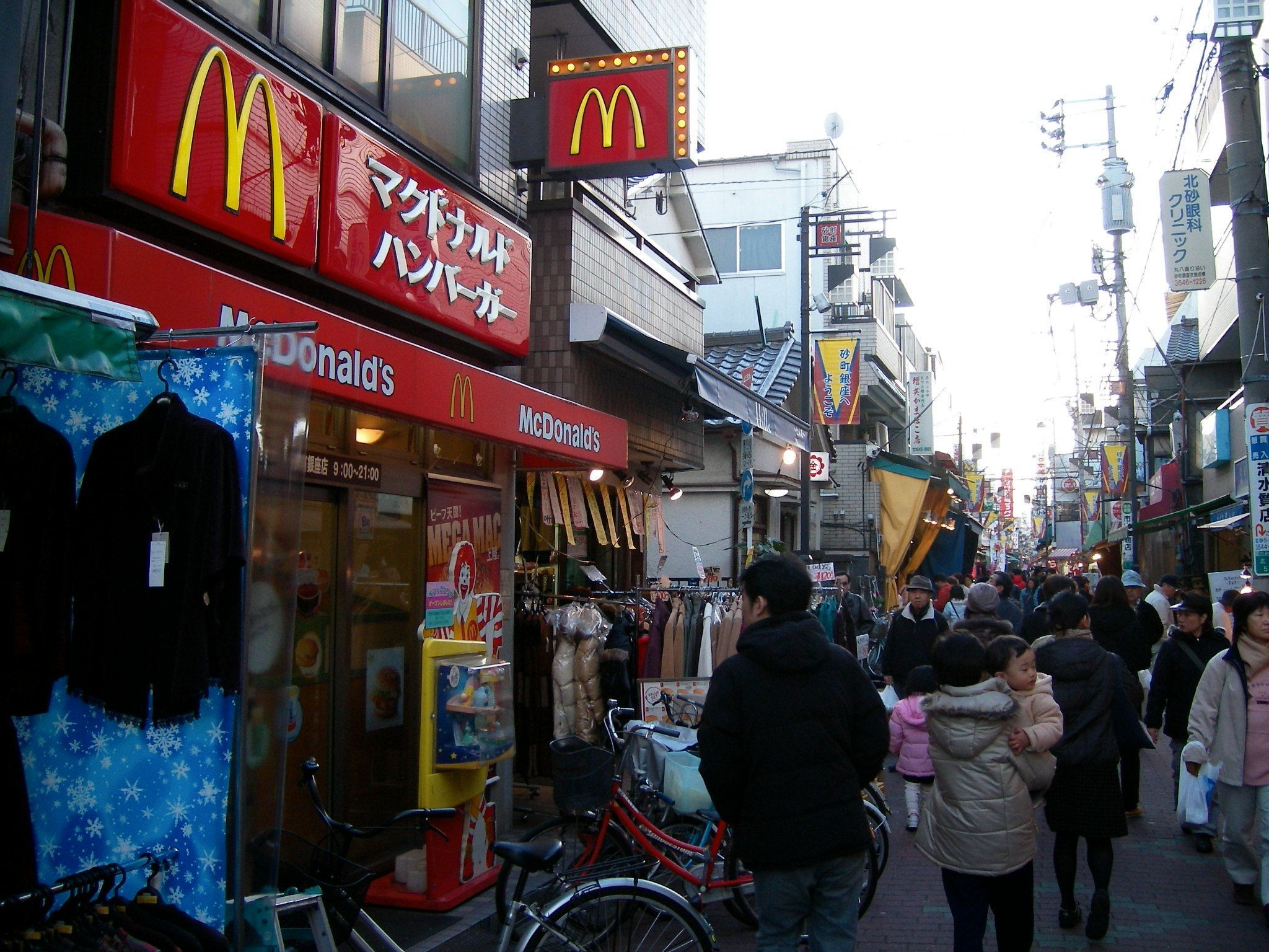 Unique things to do in Tokyo