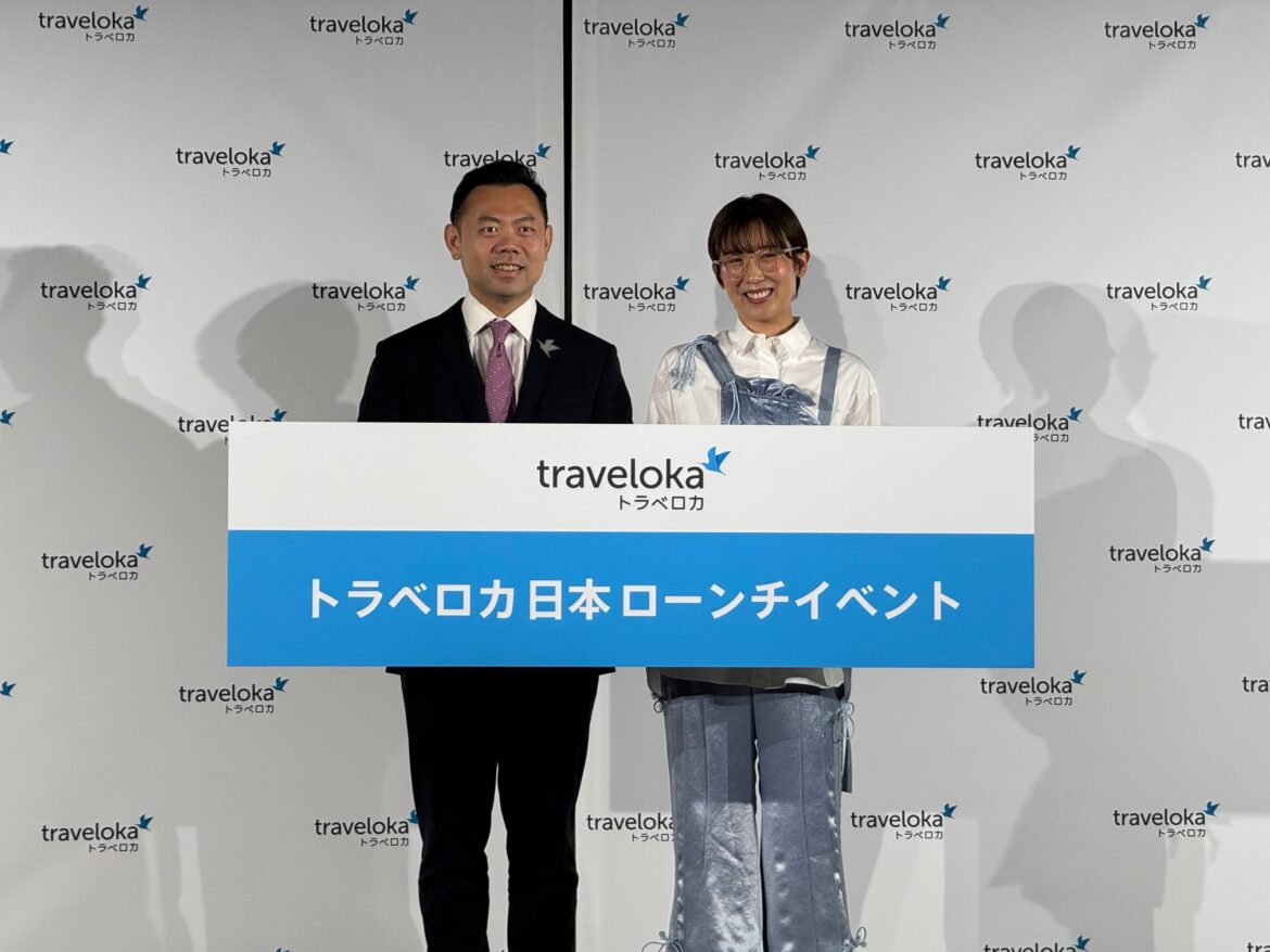 Traveloka, a major OTA in Southeast Asia, enters the Japanese market with thoroughly- localized services for Japanese travelers Traveloka, a major OTA in Southeast Asia, enters the Japanese market with thoroughly- localized services for Japanese travelers