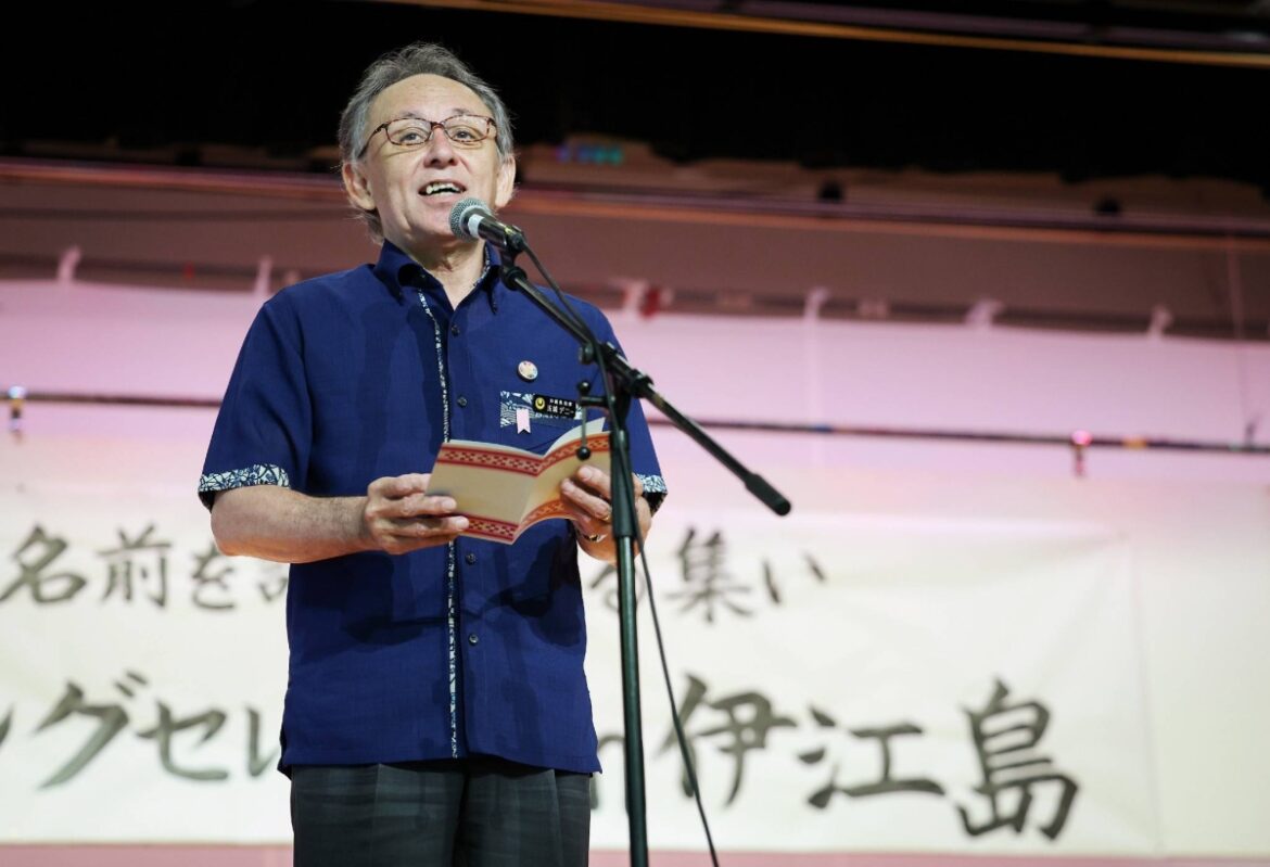 Event to read aloud names of victims of Okinawa battles begins