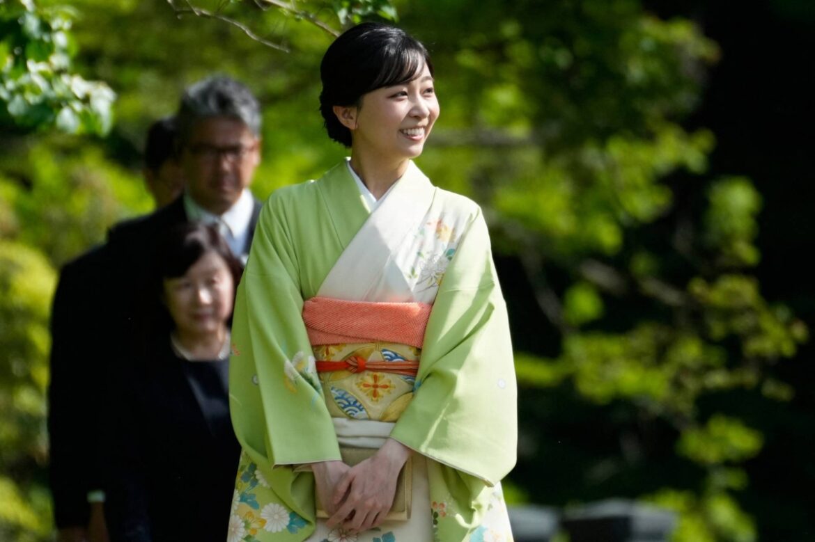Princess Kako heads to Brazil for official visit Princess Kako heads to Brazil for official visit