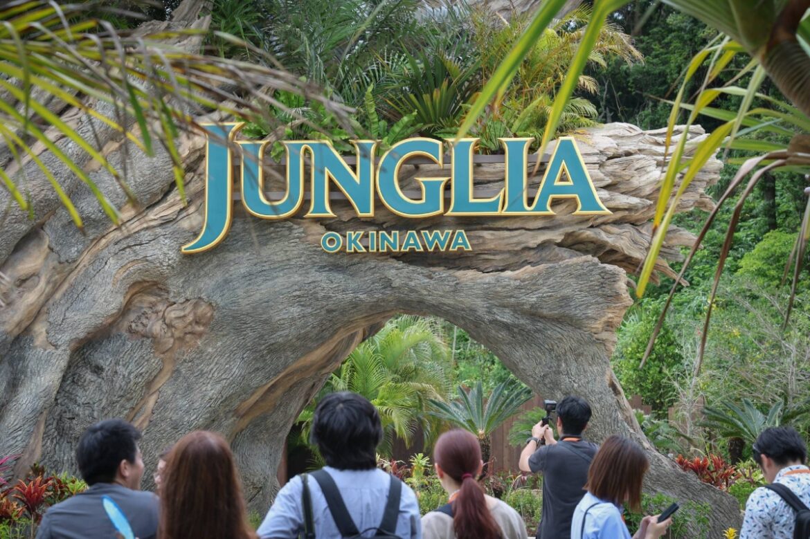 “Junglia Okinawa” theme park shown to press "Junglia Okinawa" theme park shown to press