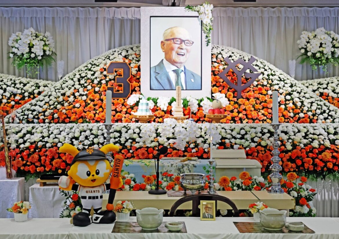 Mourners pay tribute to Japanese baseball legend Nagashima at funeral Mourners pay tribute to Japanese baseball legend Nagashima at funeral