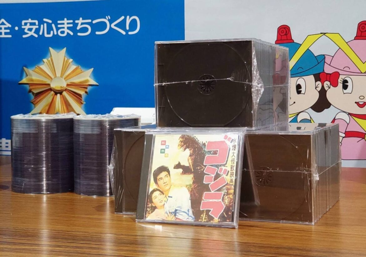 Osaka man arrested for selling colorized ‘Godzilla’ film from 1954 Osaka man arrested for selling colorized 'Godzilla' film from 1954