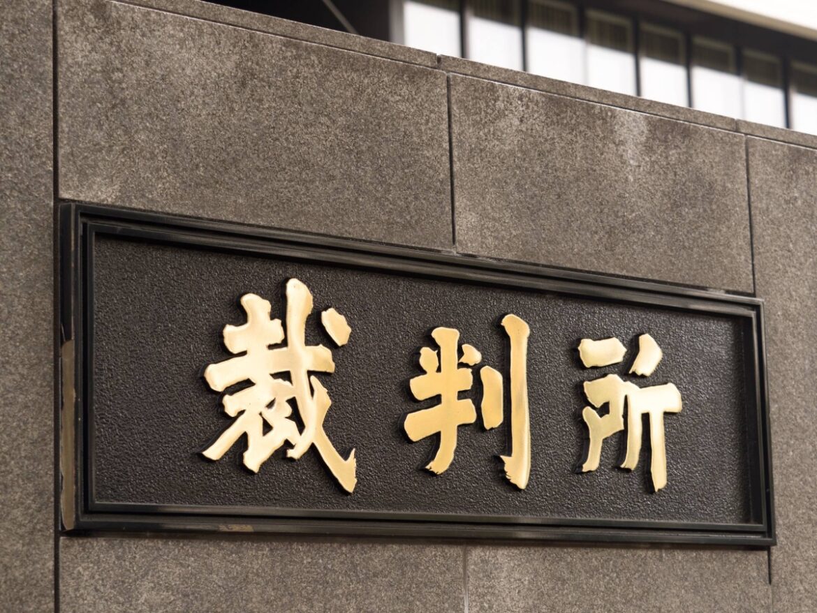 U.S. Marine sentenced to seven years for sexual assault in Okinawa U.S. Marine sentenced to seven years for sexual assault in Okinawa