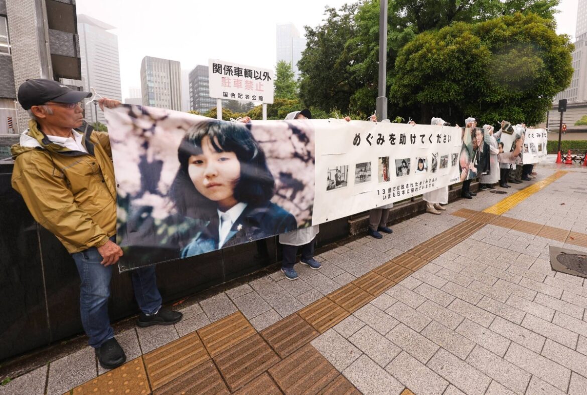 Families of Japanese abductees race against time Families of Japanese abductees race against time