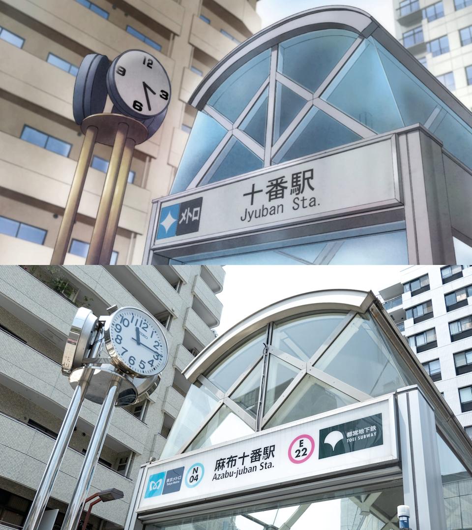 <h1 class="title">11 Real-Life Anime Locations in Tokyo for the Perfect Day Itinerary </h1><cite class="credit">Top: Naoko Takeuchi/ Toei Animation Bottom: Sara Delgado</cite>