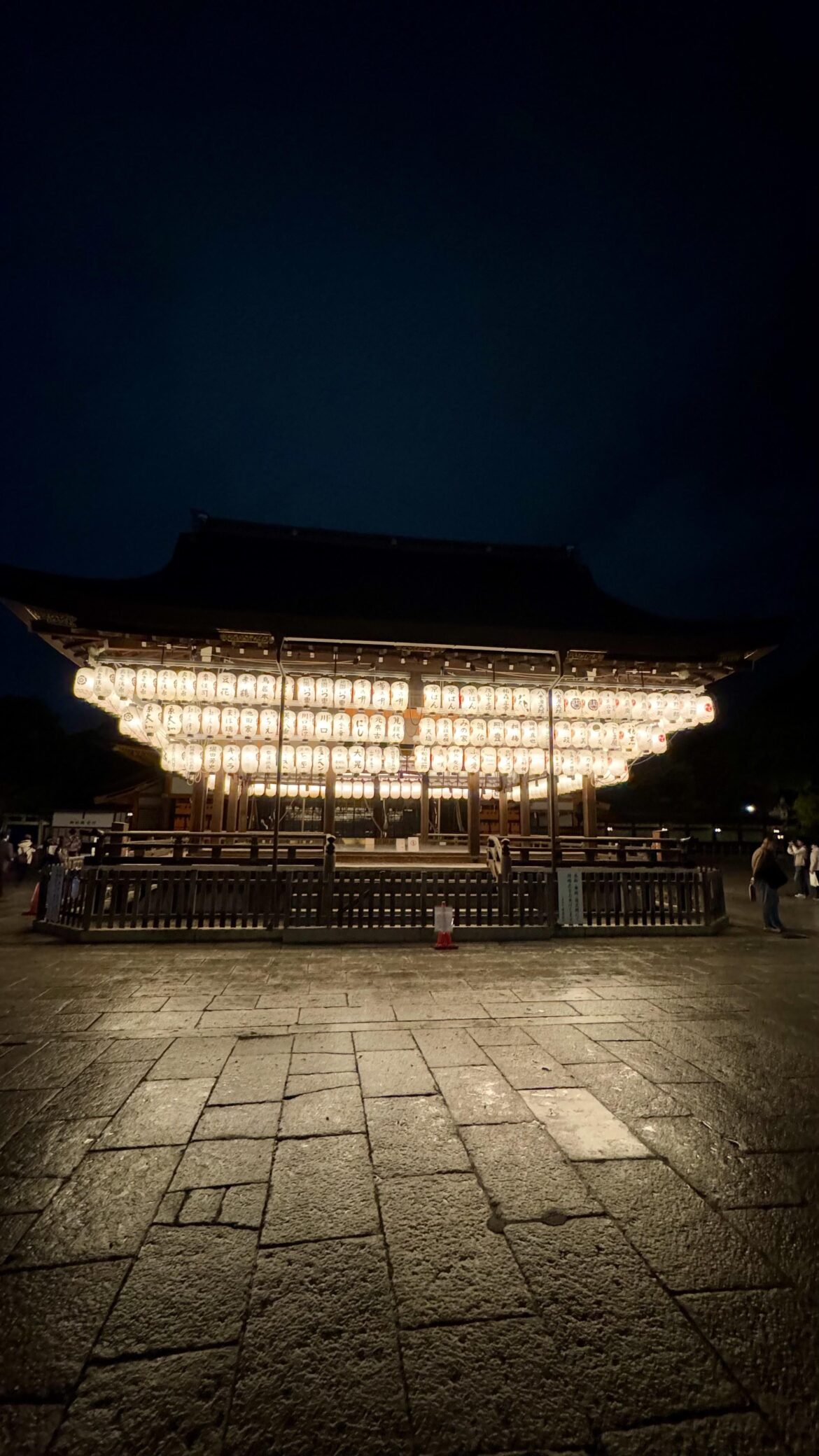 Yasaka Shrine, Kyoto