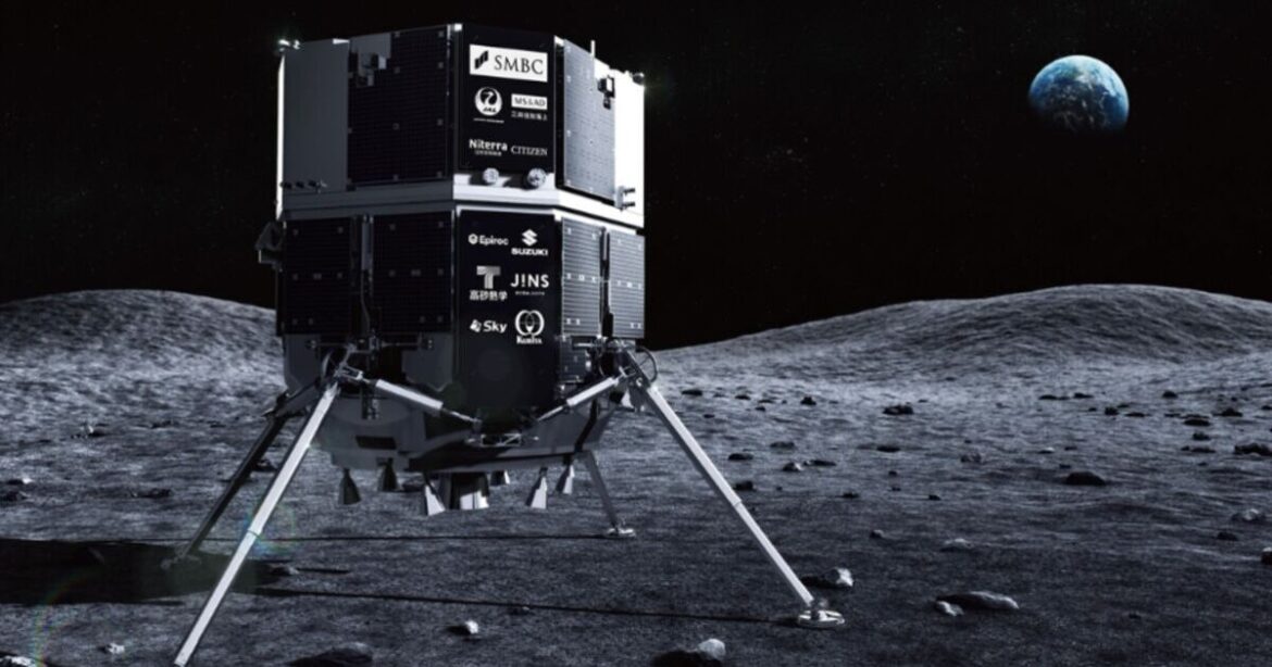 Japan moon landing LIVE: Private lunar mission may have failed as Mission Control goes | World | News