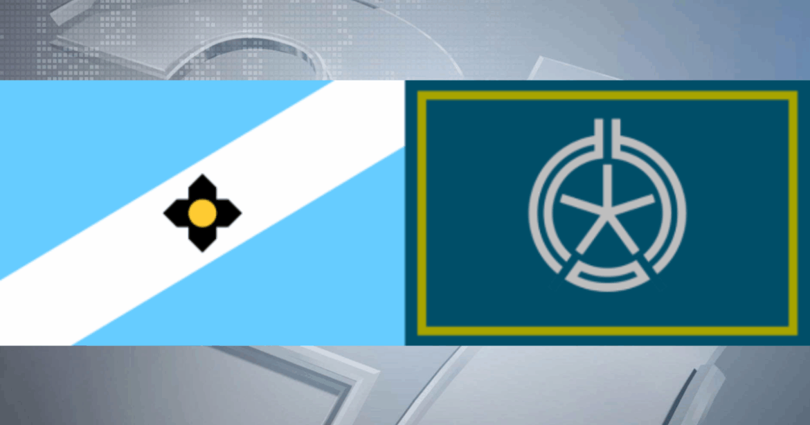 Madison delegation to visit Japan, strengthening sister city ties | International