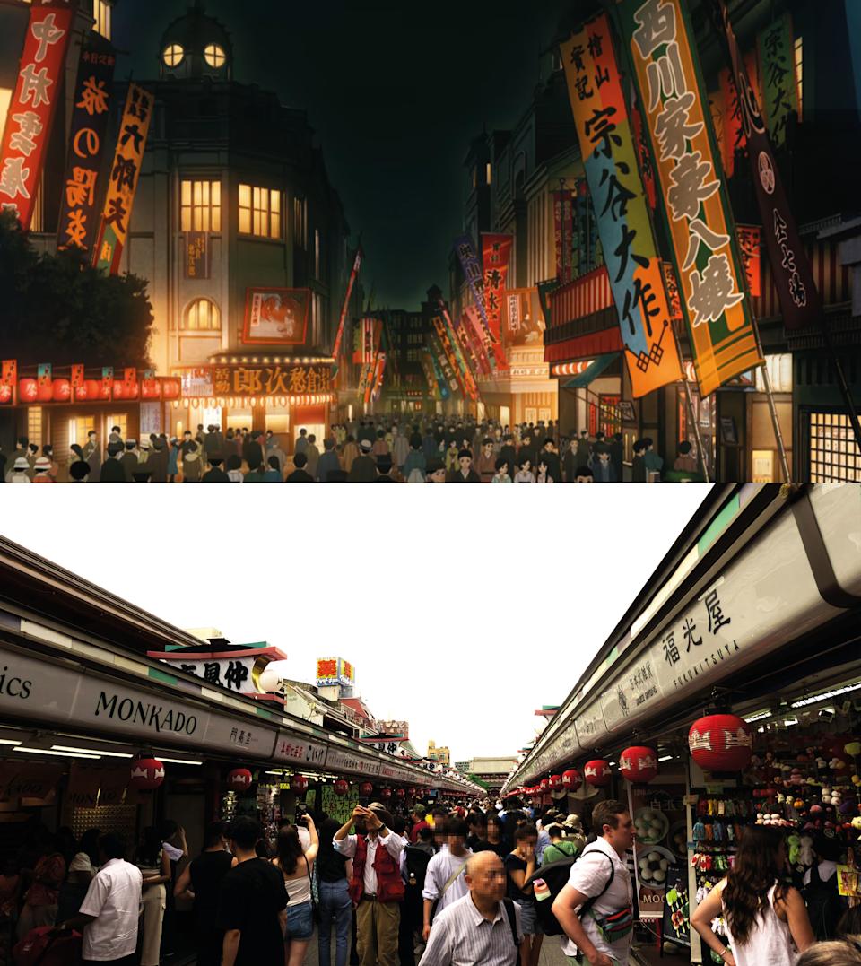 <h1 class="title">11 Real-Life Anime Locations in Tokyo for the Perfect Day Itinerary </h1><cite class="credit">Top: Koyoharu Gotoge/SHUEISHA, Aniplex, ufotable Bottom: Sara Delgado</cite>