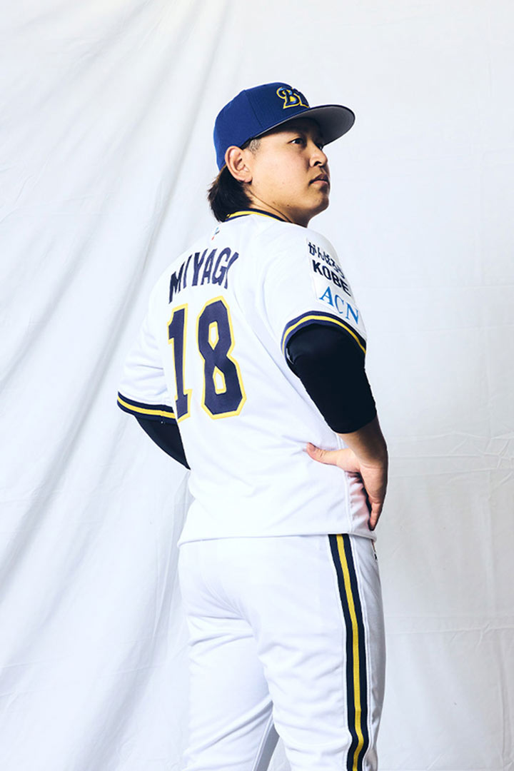 pitcher Hiroya Miyagi wearing Orix BlueWave jersey [Photo: provided by the team]
