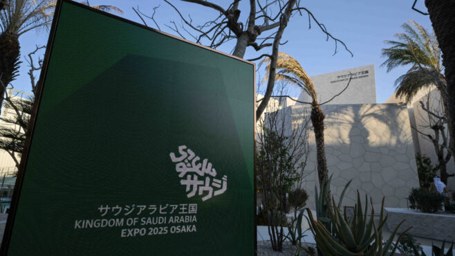 Saudi Arabia’s Pavilion at Osaka Expo celebrates 70 years of Japan-Saudi relations|Arab News Japan Saudi Arabia’s Pavilion at Osaka Expo celebrates 70 years of Japan-Saudi relations|Arab News Japan