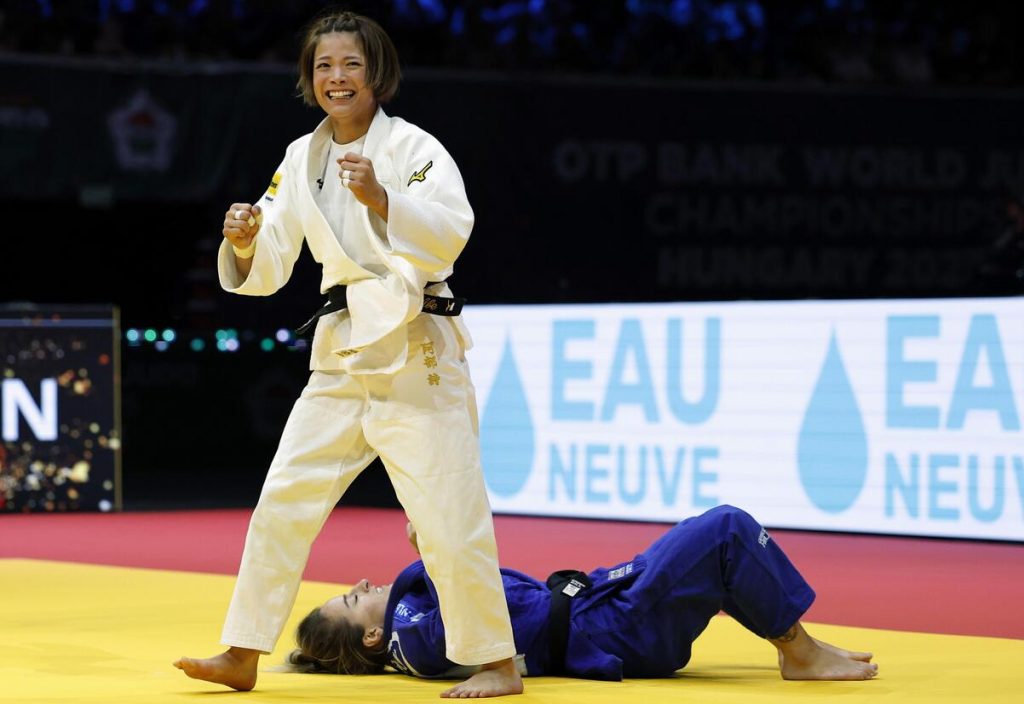 judo