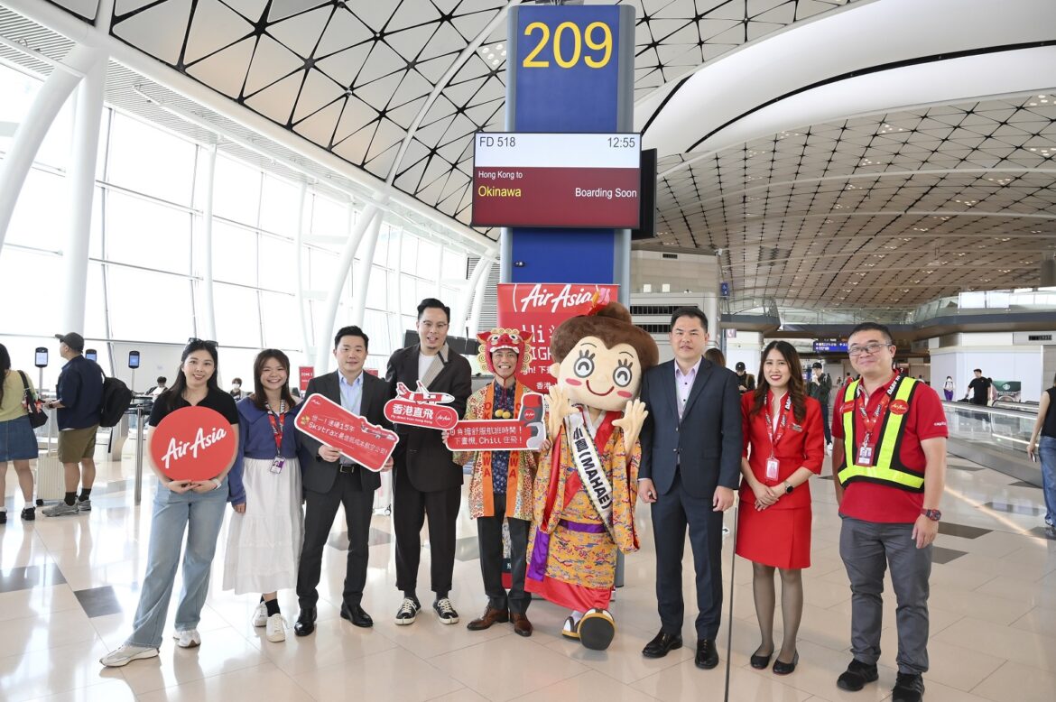 AirAsia Launches New Fifth Freedom Route: Inaugural Hong Kong–Okinawa Flight Takes Off DSC 5458 1.jpg