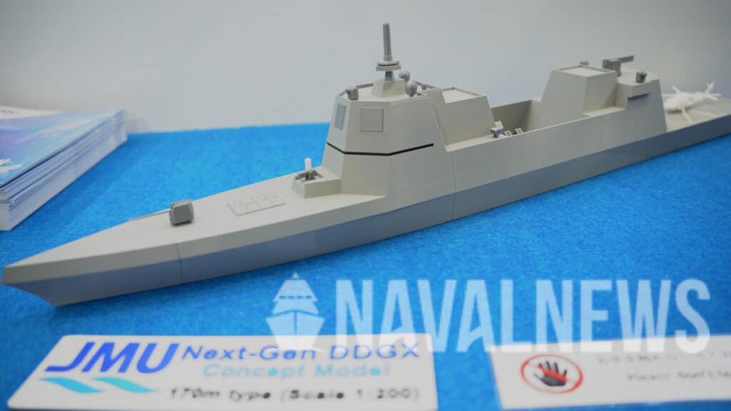 JMU DDGX 170m concept model.