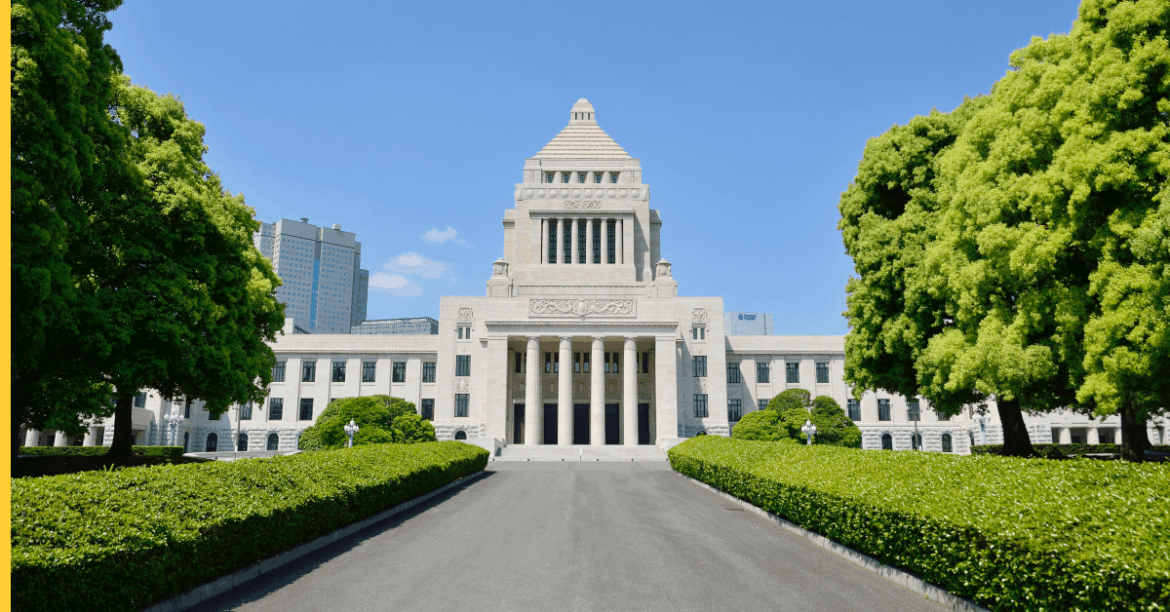 Japan reinforces anti-online casino stance with updated law Japan reinforces anti-online casino stance with updated law
