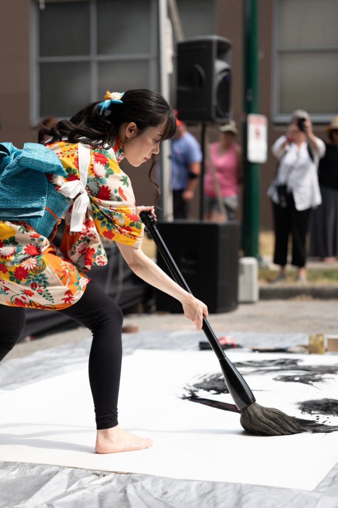 Japan Summer Market Festival