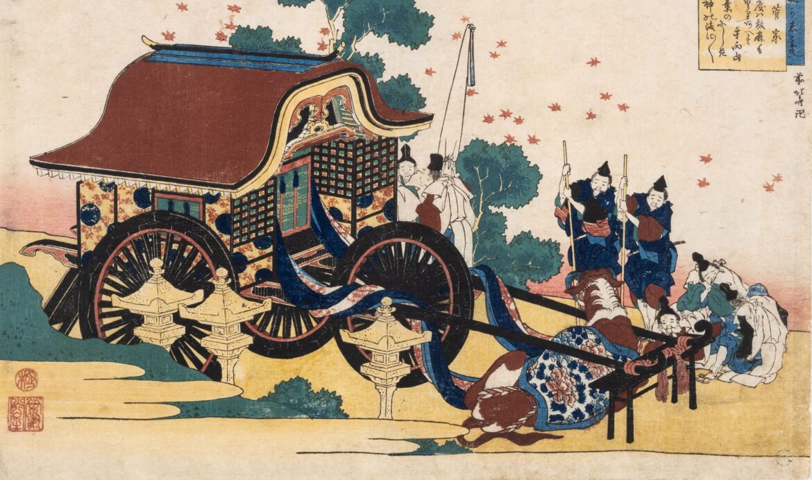 The Art of the Japanese Woodblock