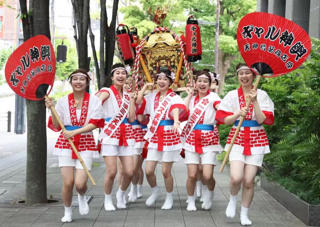 Gal Mikoshi