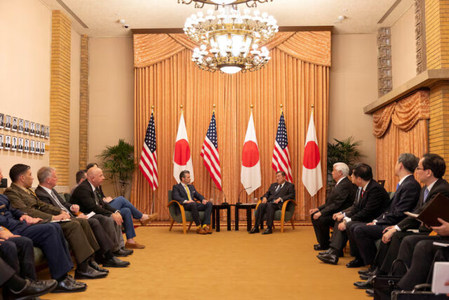 Japan US Talks