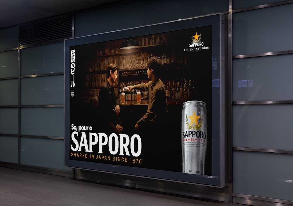 Sapporo cuts through the chaos in new brand campaign ‘So Pour a Sapporo’ via Sunday Gravy