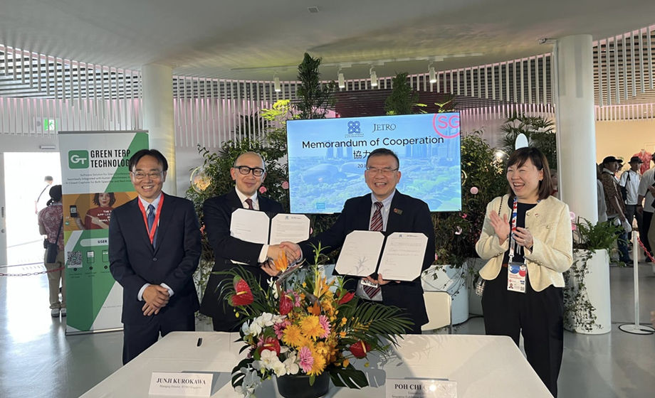 Both Singapore Exhibition and Convention Bureau (SECB) and the Japan External Trade Organisation (JETRO) l share knowledge on sustainability and digital innovation.