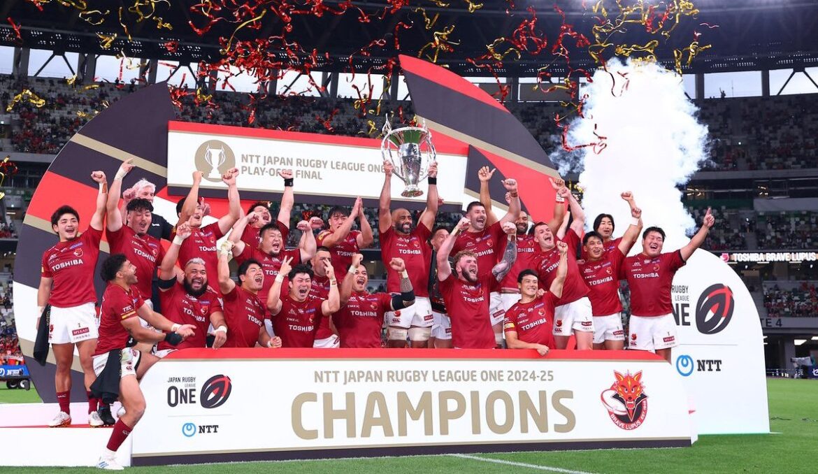 SPORTS SHORTS | Toshiba Defends Japan Rugby League One Title rugby