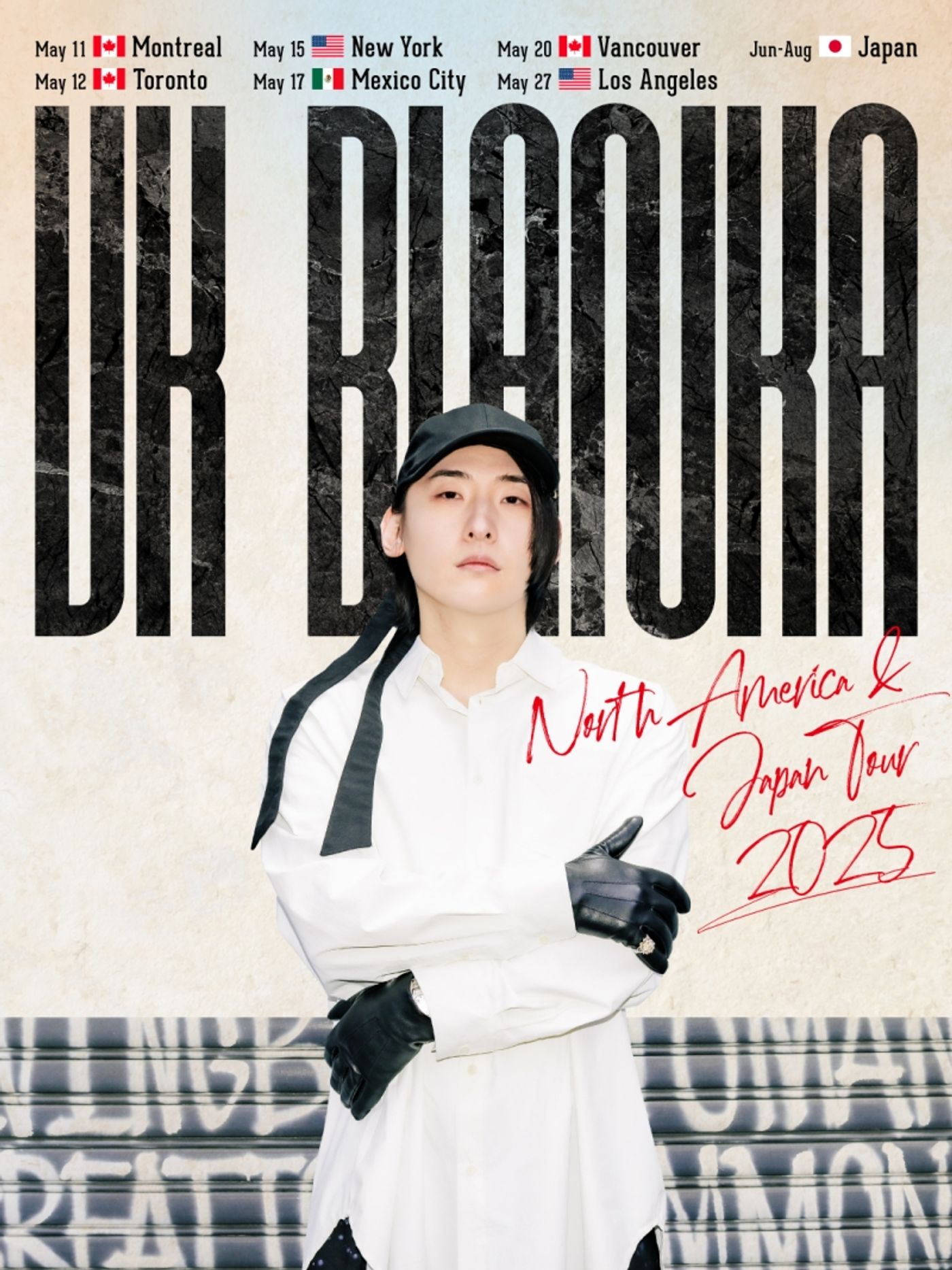 Feature: VK BLANKA Announces North American & Japan Tour and Drops Limited Vinyl Release  Image