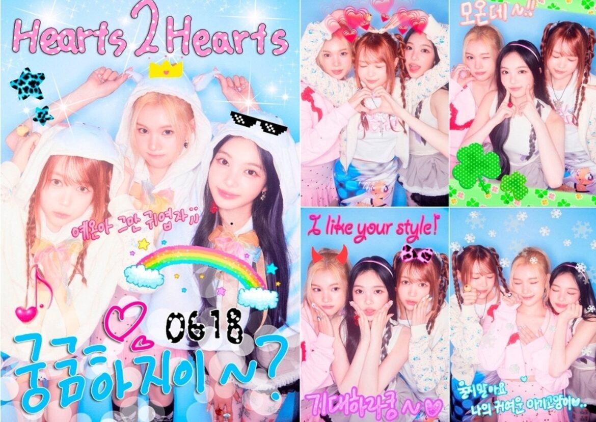 Hearts2Hearts faces backlash from Japanese netizens over teaser concept