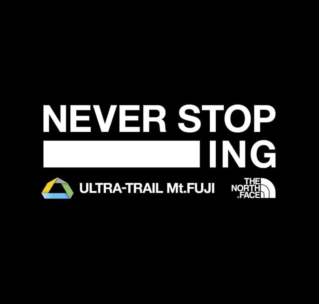 Next weekend is Ultra-Trail Mount Fuji! What is The North Face's fascinating campaign to be held exclusively at the venue?