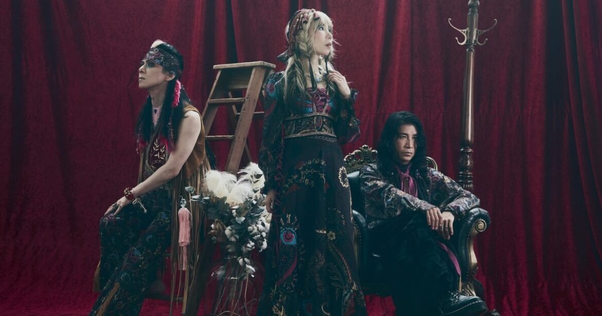 Japanese Stoner Legends Boris Announce 2025 Tour For ‘Pink’ 20th Anniversary Japanese Stoner Legends Boris Announce 2025 Tour For 'Pink' 20th Anniversary